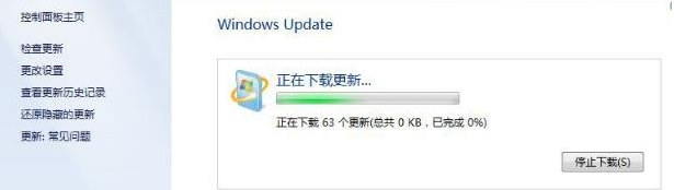 win7升级sp1的详细操作方法(3)