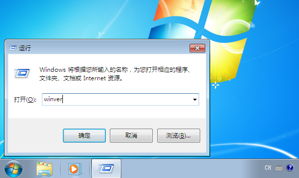 win7升级sp1的详细操作方法(9)