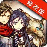 灵魂战士