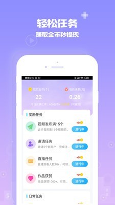 爱你城