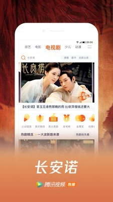 百万脑力时代