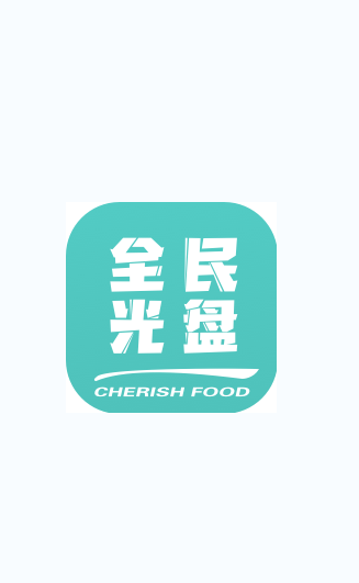全民光盘