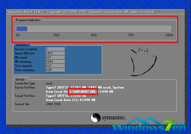 windows7纯净版64位硬盘安装的方法