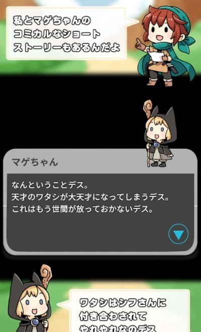 纸牌战争无敌版