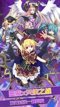 空岛秘传