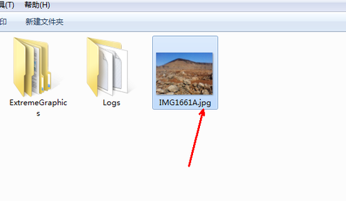 如何更改文件类型