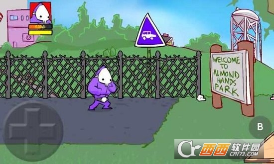 狂扁小豆丁