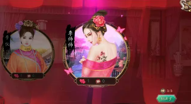 叫我万岁爷
