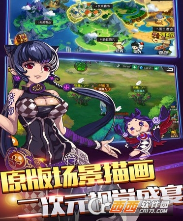 封印猎人