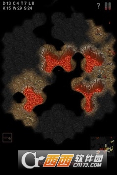 战栗地狱