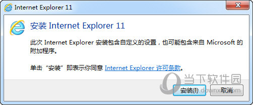 Internet Explorer 11