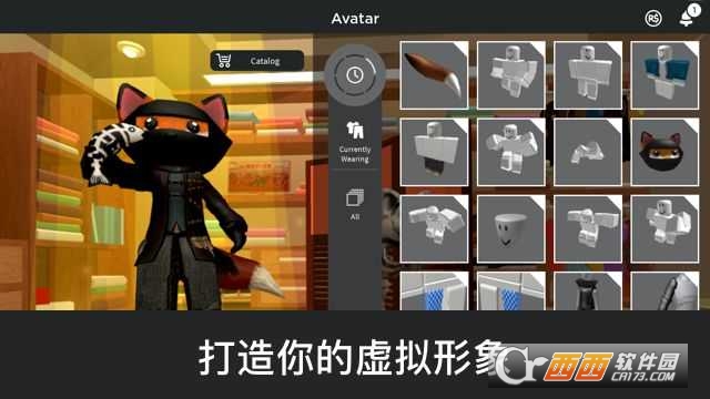 虚拟世界roblox最新版