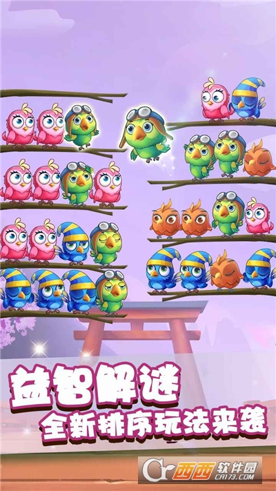 呱呱游戏