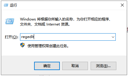 win7无法调节亮度的解决方法(2)
