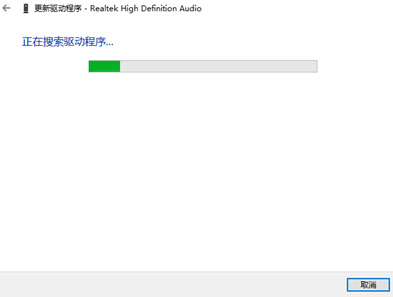 电脑没声音显示未安装音频设备怎么办(17)