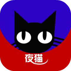 夜猫(短视频)vip直装版