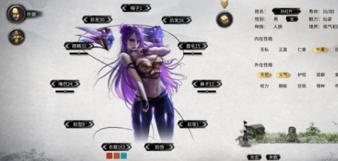 鬼谷八荒英雄联盟KDA女团卡莎立绘MOD