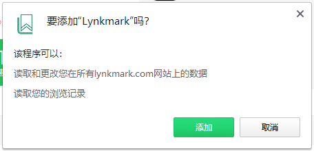 ynkmark Chrome插件