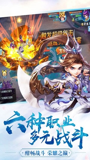 小人国