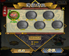 云中歌2最新版