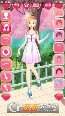 Royal Girl Salon(女孩娃娃化妆)