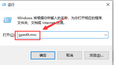 werfault.exe应用程序错误win10怎么解决 werfault.exe应用程序错误win10解决方法