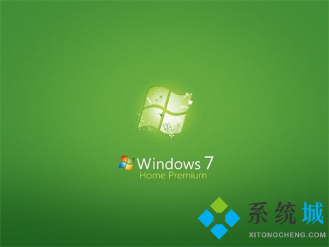 Win7电脑高级系统设置打不开的解决教程