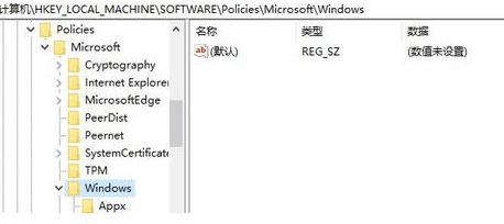 Win7流氓软件删除又自动恢复怎么办