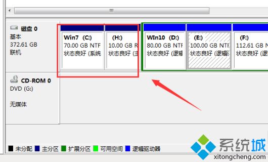 win7怎么把硬盘合并在一起