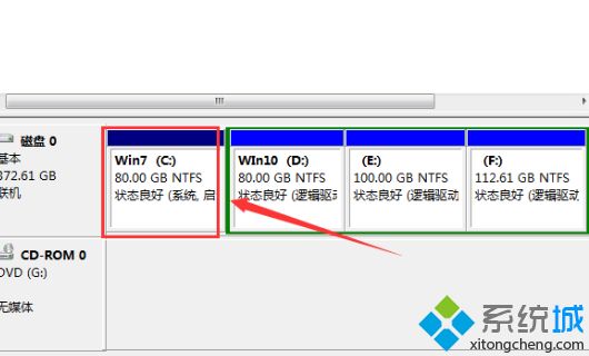 win7怎么把硬盘合并在一起