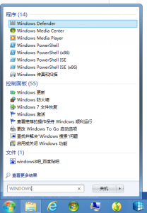 win10开始菜单软件(StartIsBack)