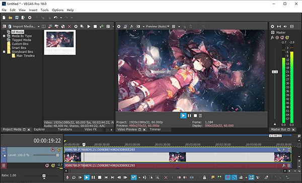 Vegas Pro 18(视频编辑工具)