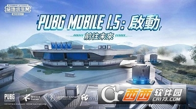 pubg国际服最新版2023