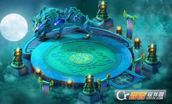 碎星辰手游