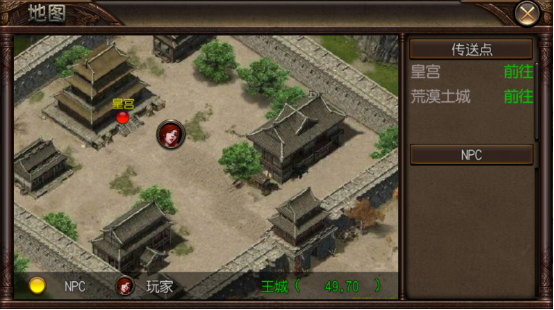 明月传奇