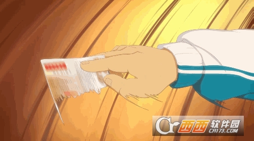 小浣熊百将传