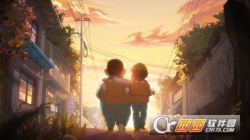 小浣熊百将传