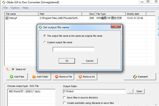 Okdo Gif to Doc Converte