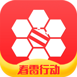 掌合天下
