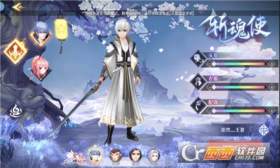 方舟大陆