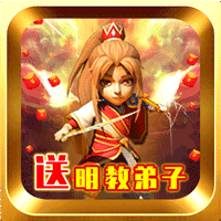 武侠Q传周年宝盒