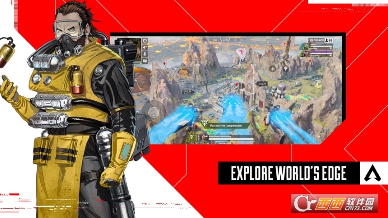 Apex英雄手游国际服正式版