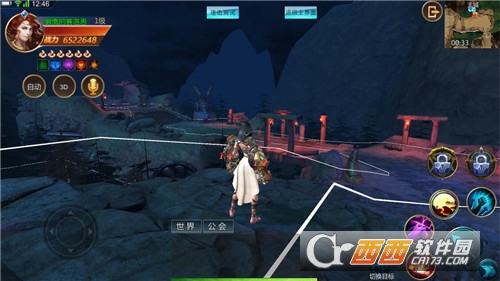 泰坦之怒