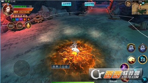 泰坦之怒
