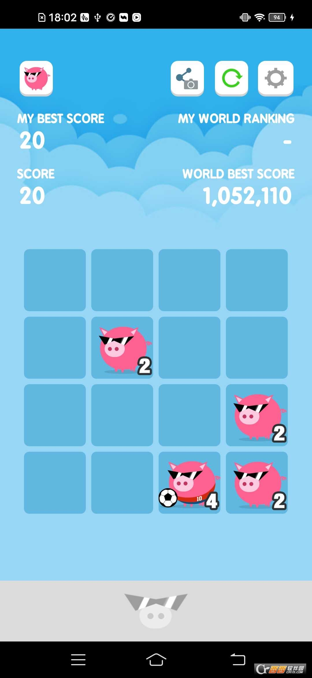 猪猪2048中文版