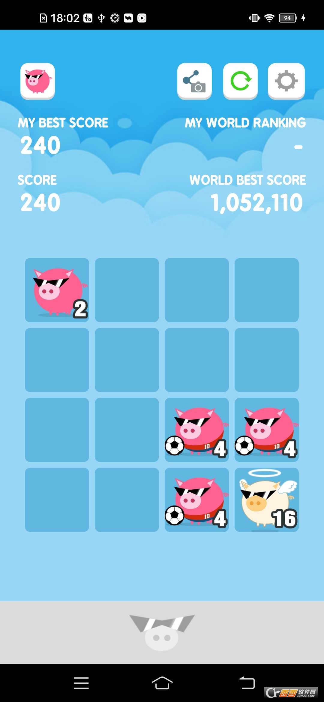 猪猪2048中文版