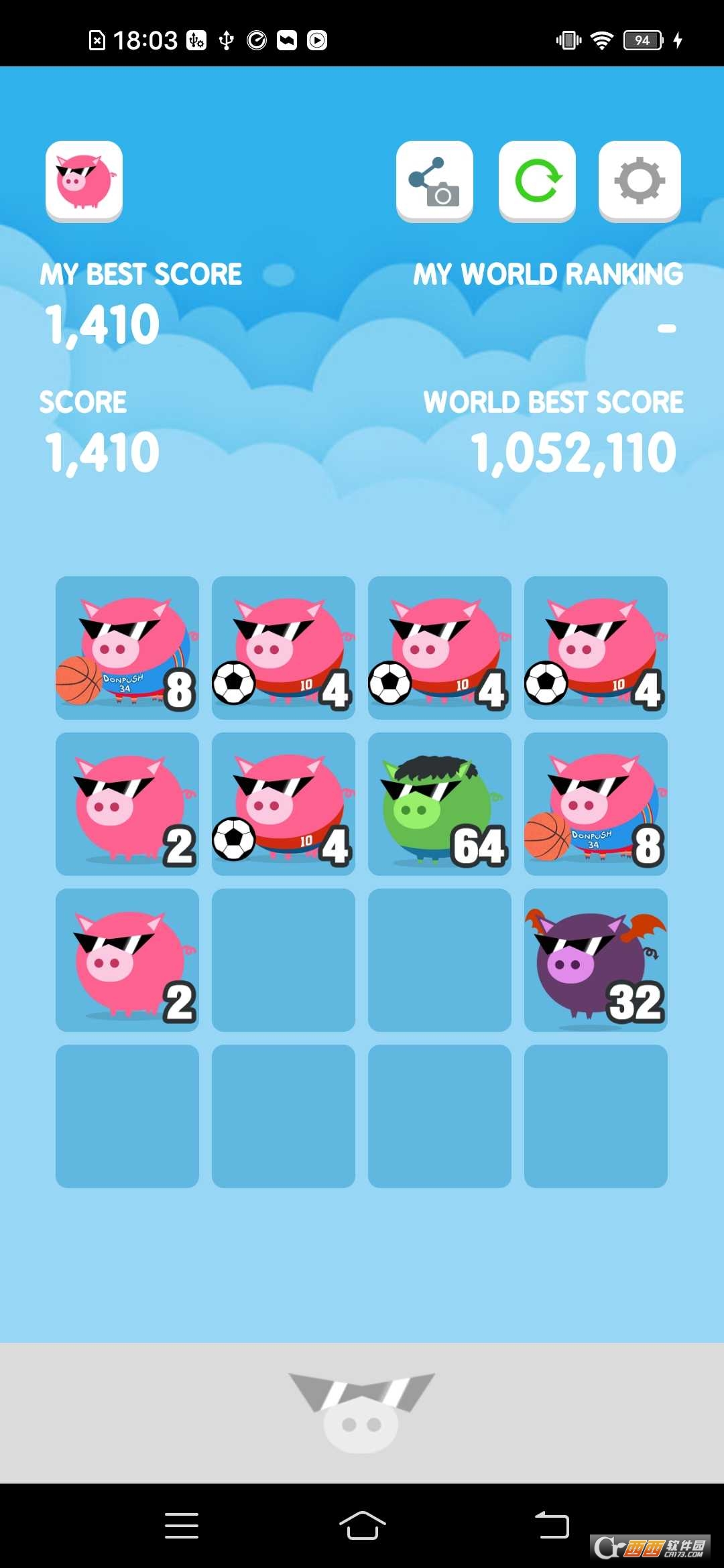 猪猪2048中文版