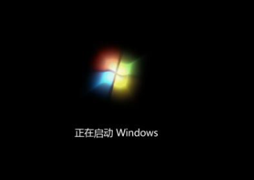 笔记本装Win7系统教程步骤(8)