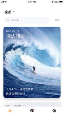 极限帮