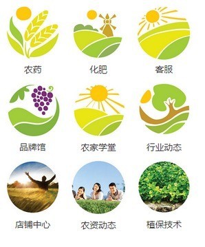 江西农资网